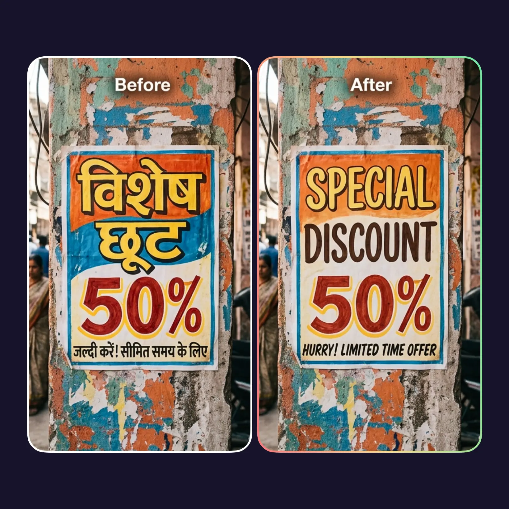 Traduzione foto — traduttore di immagini passo dopo passo | Lift